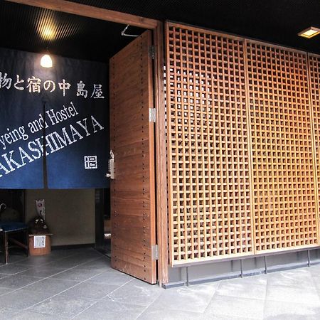 Dyeing And Hostel Nakashimaya - Female Only Kumamoto Ngoại thất bức ảnh