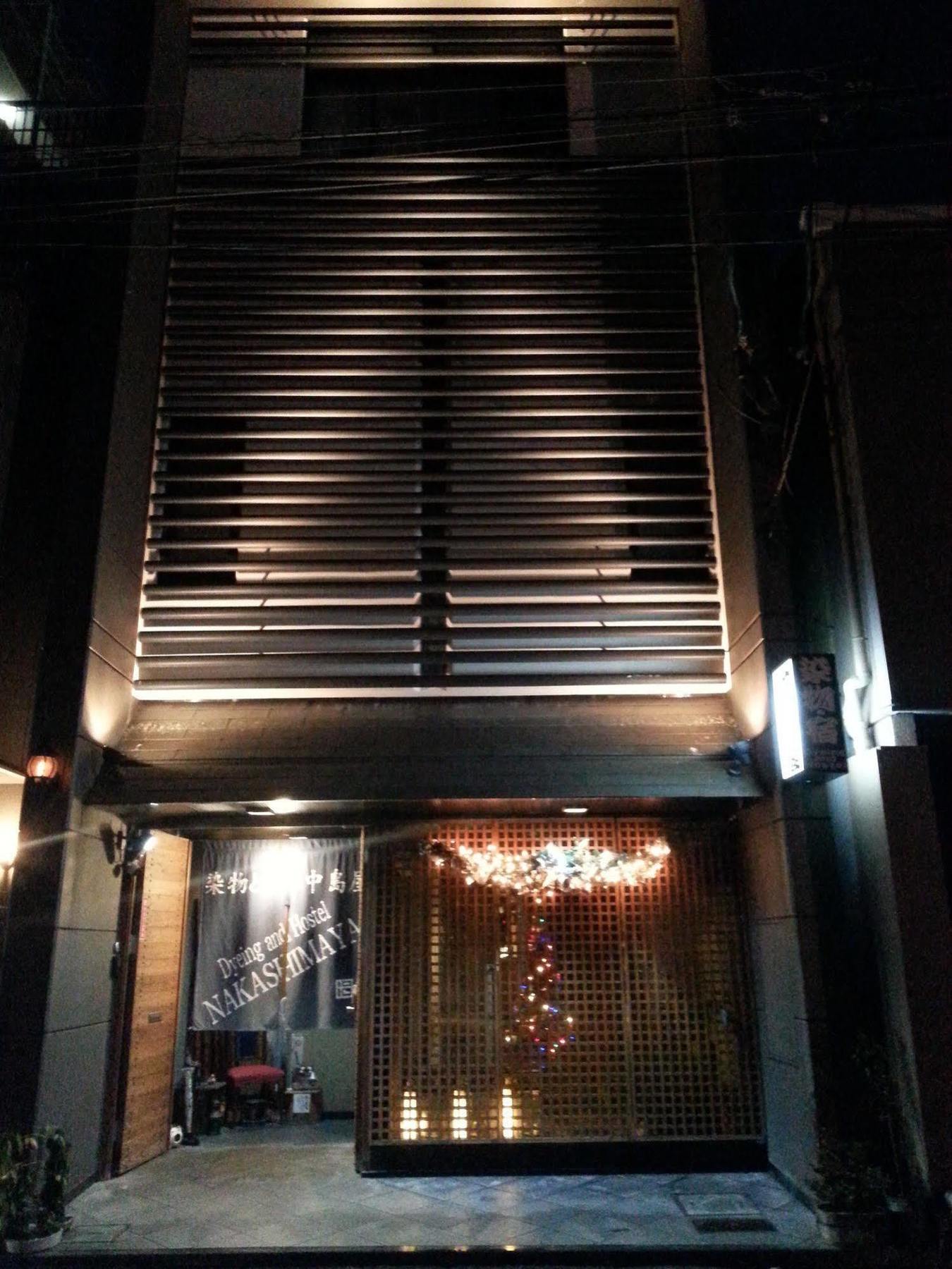 Dyeing And Hostel Nakashimaya - Female Only Kumamoto Ngoại thất bức ảnh